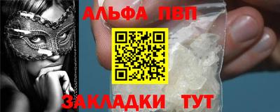 твердый Янаул