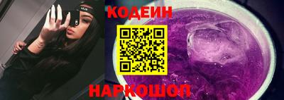 дистиллят марихуана Ярославль