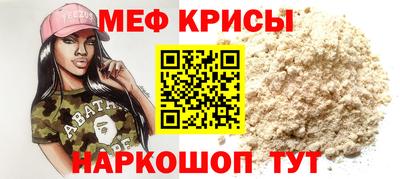 твердый Янаул