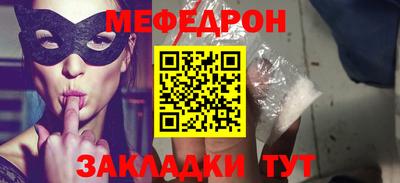 твердый Янаул