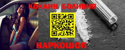 крисы Ярцево