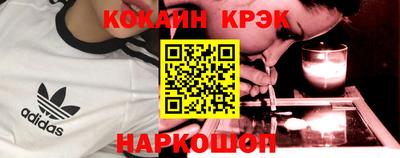 твердый Янаул