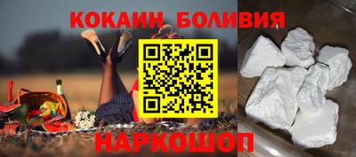 крисы Ярцево