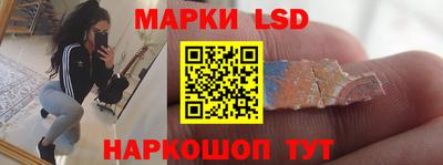 дистиллят марихуана Ярославль