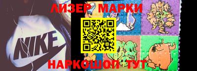 дистиллят марихуана Ярославль
