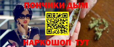 крисы Ярцево