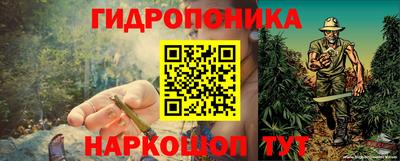 дистиллят марихуана Ярославль