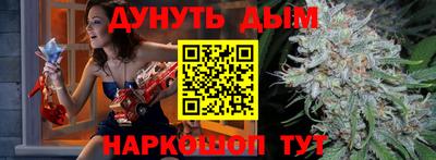 крисы Ярцево
