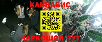 дистиллят марихуана Ярославль