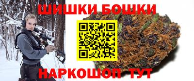 дистиллят марихуана Ярославль