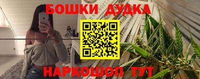 дистиллят марихуана Ярославль