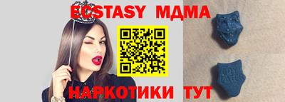 твердый Янаул