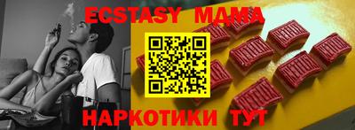 дистиллят марихуана Ярославль