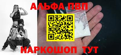 крисы Ярцево