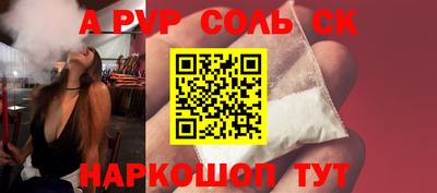 дистиллят марихуана Ярославль