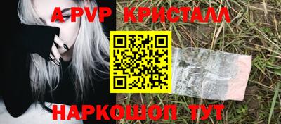 дистиллят марихуана Ярославль