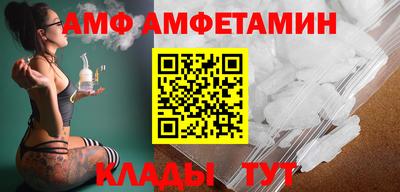 дистиллят марихуана Ярославль