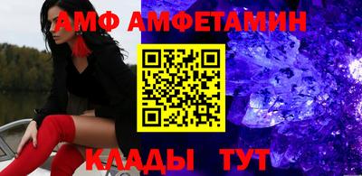 дистиллят марихуана Ярославль