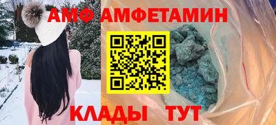 крисы Ярцево