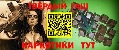 крисы Ярцево