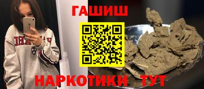крисы Ярцево