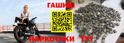 дистиллят марихуана Ярославль