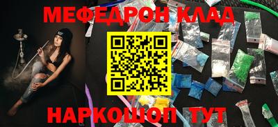 твердый Янаул